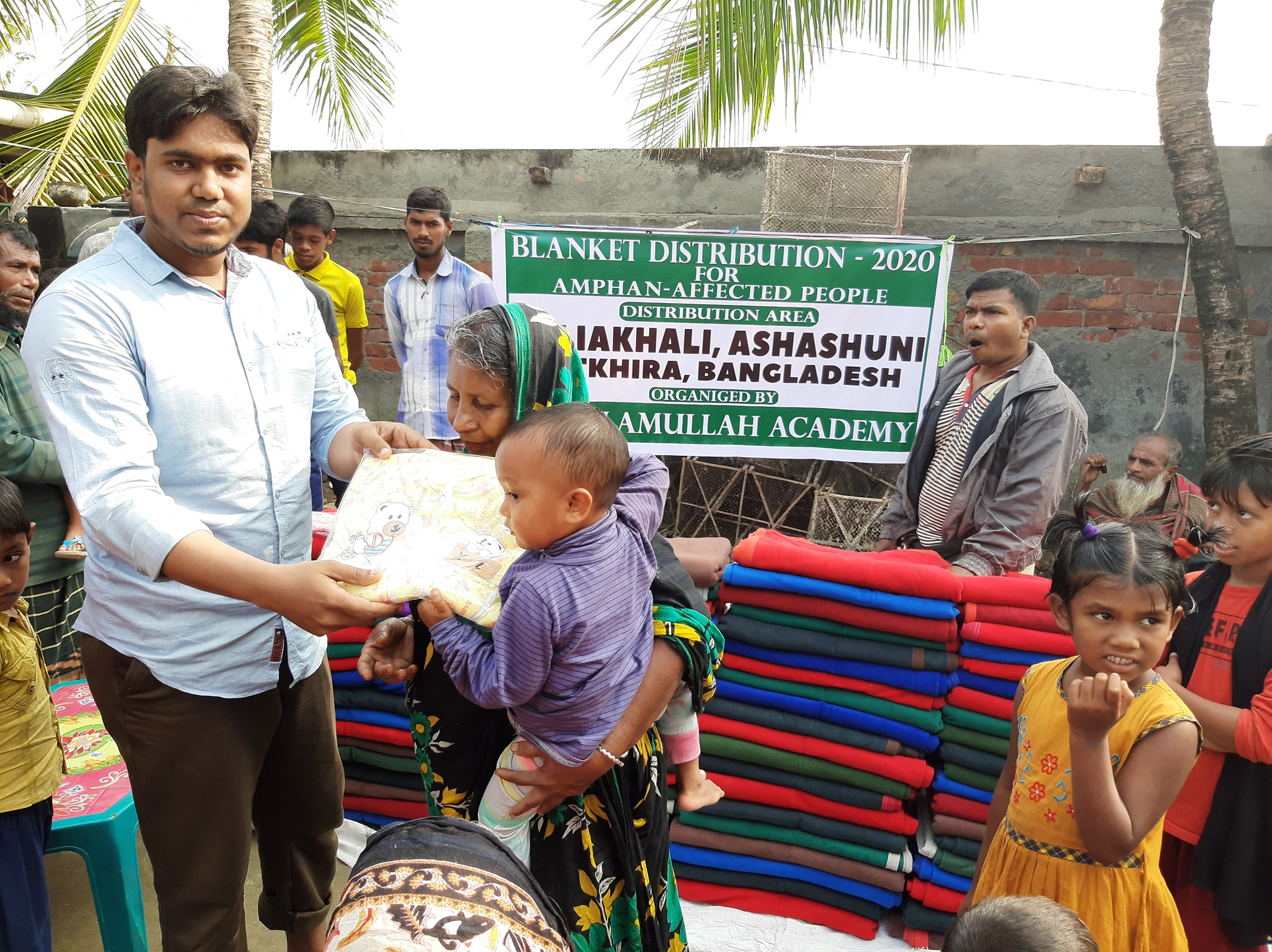 Baliakhali Distribution Hub